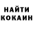 Альфа ПВП крисы CK Mark Jakker