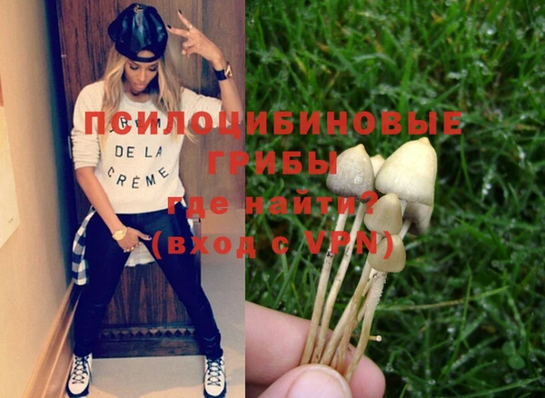 эйфоретик Балабаново