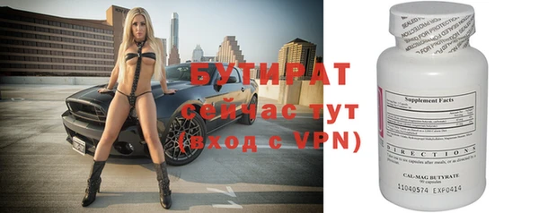 прущие грибы Баксан