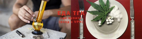 прущие грибы Баксан