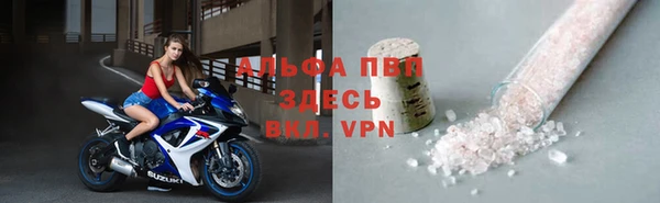 эйфоретик Балабаново