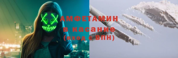 эйфоретик Балабаново