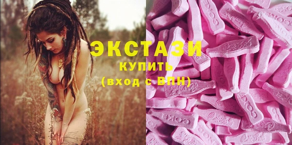 прущие грибы Баксан