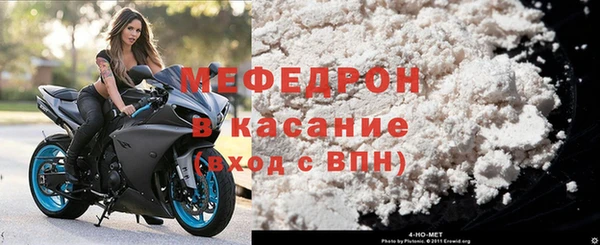 герыч Арсеньев