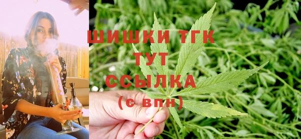 эйфоретик Балабаново