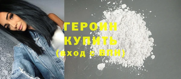 jwh Пролетарск
