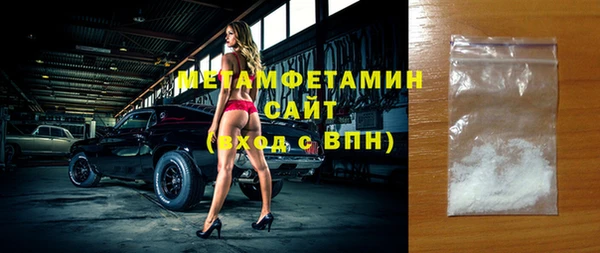 эйфоретик Балабаново