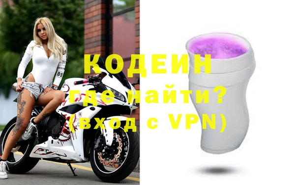 jwh Пролетарск