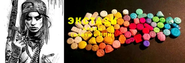 PSILOCYBIN Приозерск